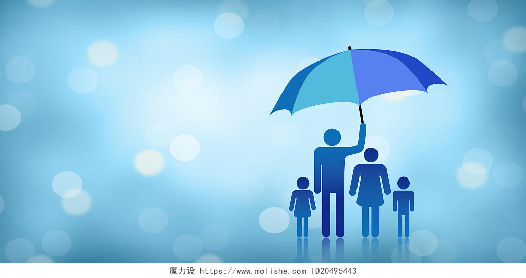 医疗保险金融蓝色天空守护一家人保护家人展板保护家人背景